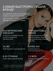 Масло перед эпиляцией для защиты и снятия раздражения кожи «Pre-Waxing Oil № 3» - Фото 12