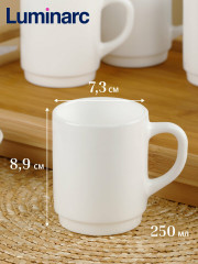 Кружка «Opal» - Фото 5