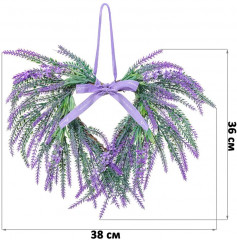 Венок-сердце пасхальный «Лавандовое поле» - Фото 1