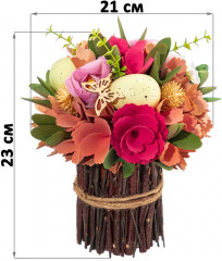 Цветочная композиция «Бабочки в саду» - Фото 1