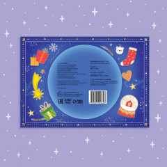 Альбом наклеек с заданиями - Фото 4