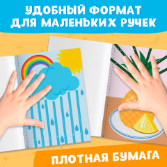 Мои первые вырезалки «Линии» - Фото 4