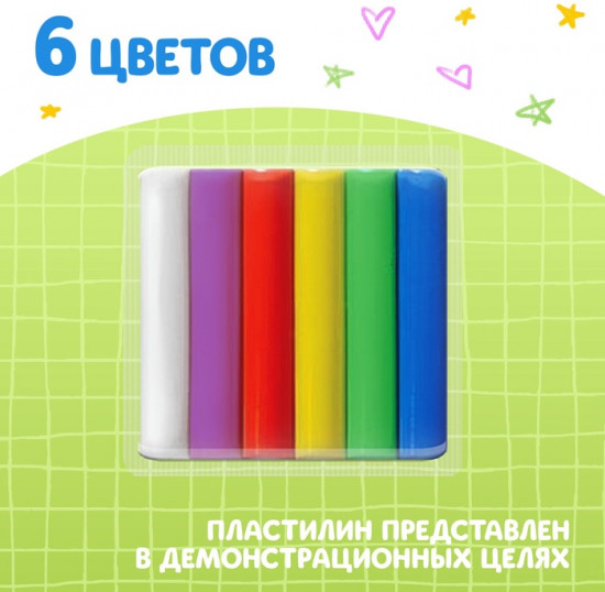 Набор книга по лепке «Смешные зверята»