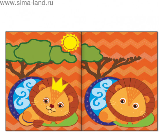 Набор книг с наклейками «Наклей-ка»