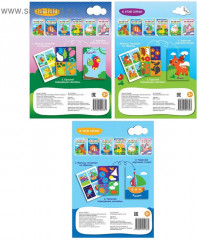 Делаем аппликации своими руками - Фото 4