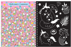 Гравюра для девочек «Пони» - Фото 1