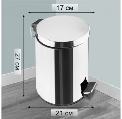 Ведро для мусора - Фото 4