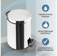 Ведро для мусора - Фото 5