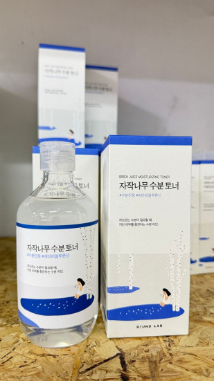 Увлажняющий тоник с берёзовым соком «Birch Juice Moisturizing Toner»