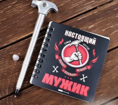 Набор подарочный «Настоящий мужик» - Фото 3