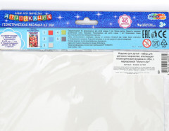 Мозаика геометрическая из ЭВА «Тачки» - Фото 3