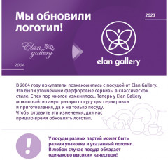 Венок пасхальный «Летнее настроение» - Фото 2