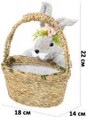 Корзина пасхальная «Корзинка с кроликом» - Фото 1
