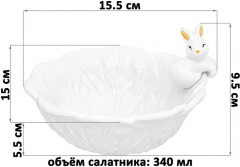 Салатник «Кролик» - Фото 1