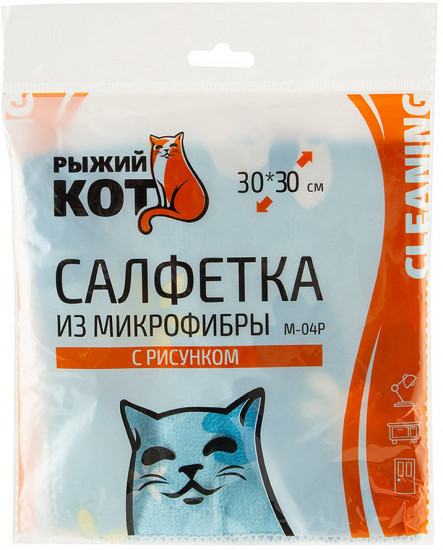 Салфетка из микрофибры