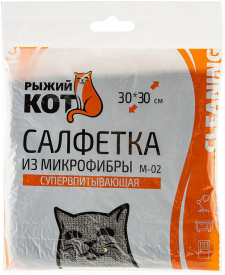 Салфетка из микрофибры