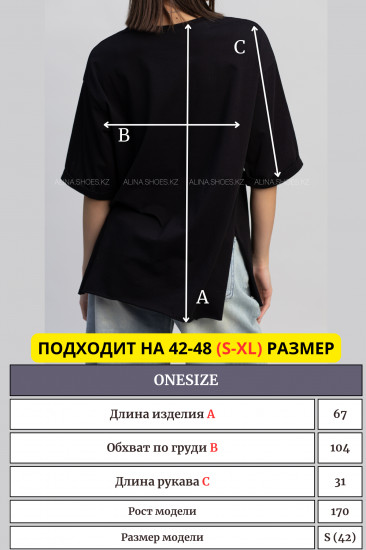 Футболка женская