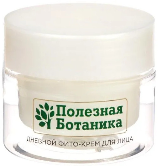 Фито-крем дневной для лица «Омолаживающий»