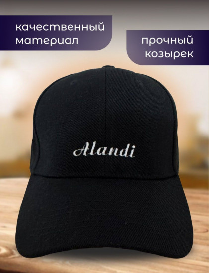 Бейсболка унисекс