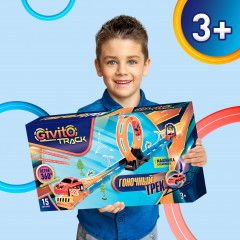 Набор игровой гоночный трек с инерционной машинкой - Фото 3