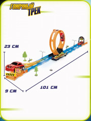 Набор игровой гоночный трек с инерционной машинкой - Фото 4
