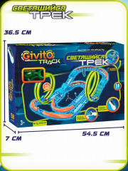 Набор игровой автотрек с машинкой - Фото 7