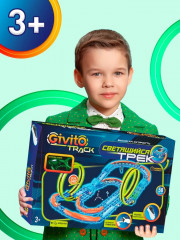 Набор игровой автотрек с машинкой - Фото 8