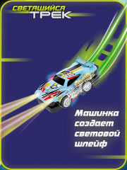 Набор игровой автотрек с машинкой-перевертышем - Фото 5