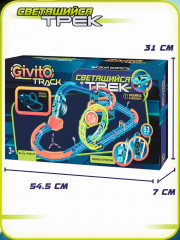 Набор игровой автотрек с машинкой-перевертышем - Фото 9