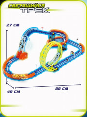 Набор игровой автотрек с машинкой-перевертышем - Фото 2