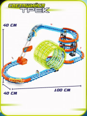 Набор игровой автотрек с машинкой-перевертышем - Фото 2