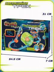 Набор игровой автотрек с машинкой-перевертышем - Фото 9