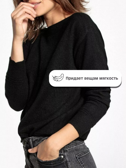 Гель для стирки черного белья «Gold Black Wash. Орхидея»