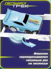 Набор игровой автотрек с машинкой-перевертышем - Фото 4