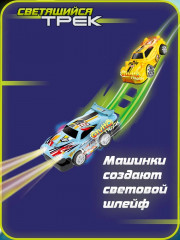 Набор игровой автотрек с машинкой-перевертышем - Фото 5
