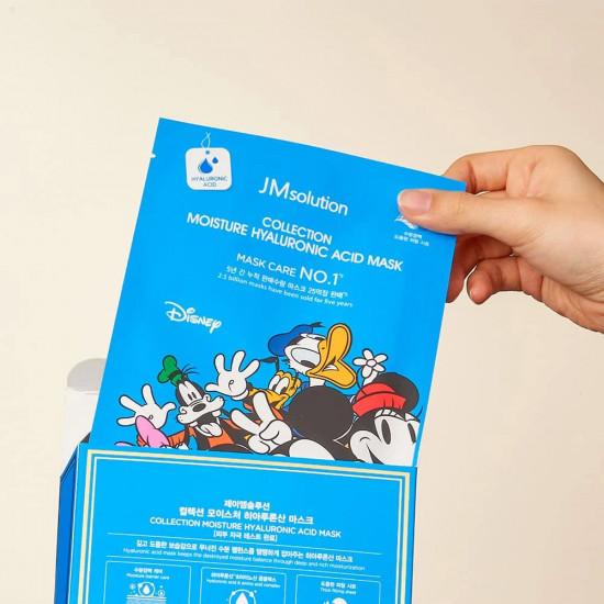Набор масок для лица с гиалуроновой кислотой «Disney Collection Moisture Hyaluronic Acid Mask»
