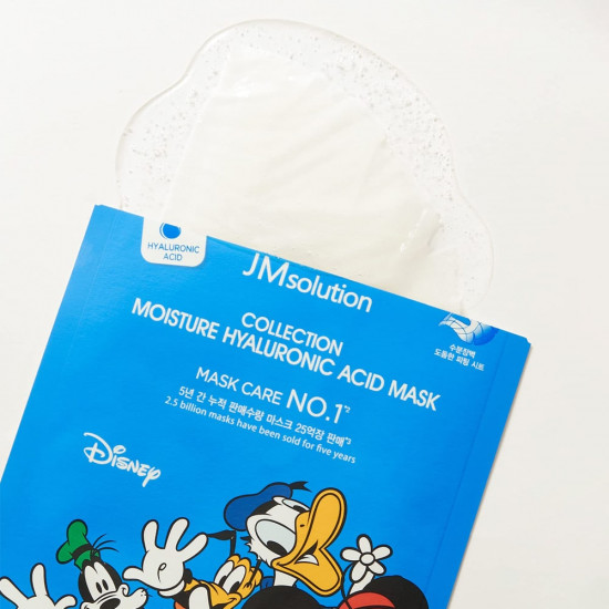 Набор масок для лица с гиалуроновой кислотой «Disney Collection Moisture Hyaluronic Acid Mask»