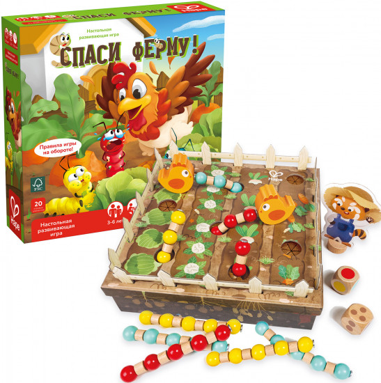 Игра настольная «Пора играть! Спаси ферму»