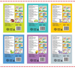 Набор тренажёров по чтению «Составляем слова» - Фото 4