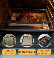 Силиконовый коврик - Фото 1