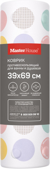 Коврик противоскользящий в ванну «Окинава»