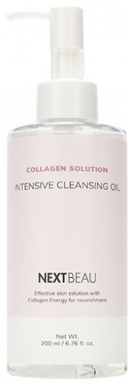 Очищающее гидрофильное масло с коллагеном «Collagen Solution Intensive Cleansing Oil»