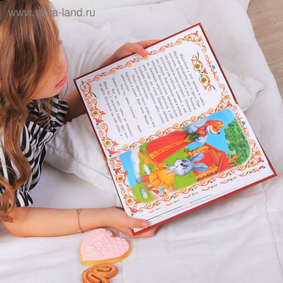 Русские народные сказки