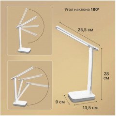 LED-лампа настольная с подставкой для телефона - Фото 1