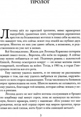 Сувенир - Фото 3