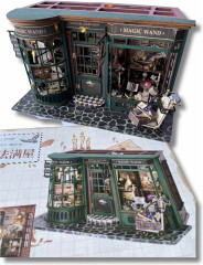 Румбокс деревянный «Магазин волшебных палочек Олливандера» - Фото 1