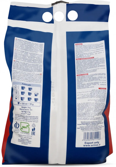 Порошок стиральный автомат Polymer Enzym «Poly Wash»