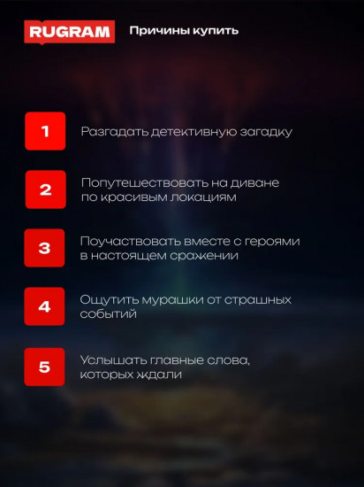 Лиса. Экзамен на выживание. Часть 2