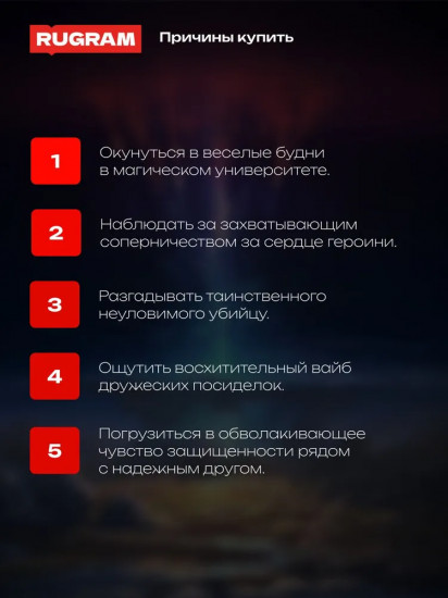 Лиса. Экзамен на выживание. Часть 1