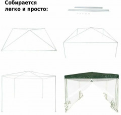 Тент садовый шестиместный - Фото 6